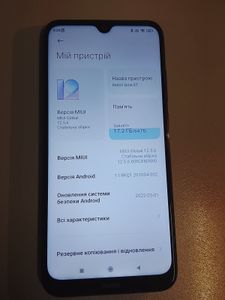 01-200795734: Xiaomi redmi note 8t 4/64gb