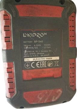 Б/в Дриль акумуляторна Dnipro-M cd-200bc ultra 1акб 4ah + зп 01-200800106