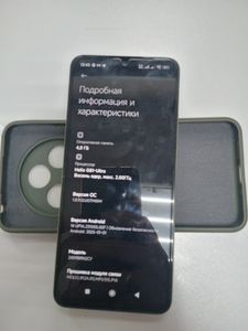 Б/в Мобільний телефон Xiaomi redmi 14c 4/128gb 01-200804095