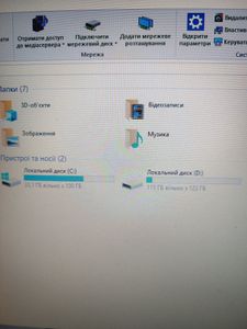 Б/у Ноутбук Hp 14/core i3 4000m ddr3/4gb ddr3/hdd 100 gb/ssd 120 gb/*інтегрована 01-200803987