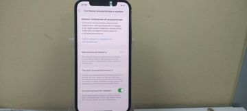 Б/у Мобильний телефон Apple iphone 12 pro 256gb 01-200806274