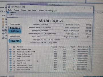 Б/в Ноутбук Lenovo єкр. 14/ core i5 4300m 2,6ghz/ ram4gb/ hdd500gb+ssd8gb 01-200802867