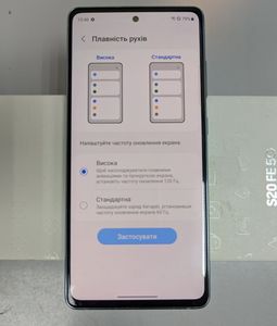 Б/в Мобільний телефон Samsung galaxy s20 fe 5g sm-g781b 8/128gb 01-200807653