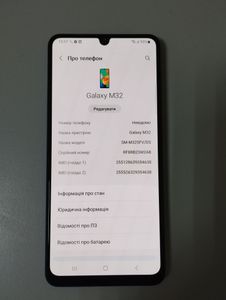 Б/в Мобільний телефон Samsung galaxy m32 6/128gb 01-200814547