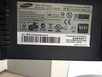 Б/у Монитор Samsung 2243sn 01-200815362