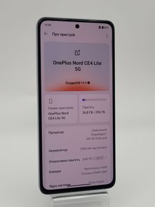 Б/в Мобільний телефон Oneplus nord ce4 lite 8/256gb 01-200780659