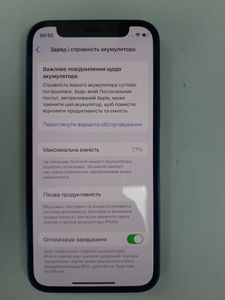 Б/в Мобільний телефон Apple iphone 12 mini 128gb 01-200818076
