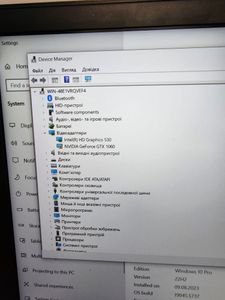 Б/в Ноутбук Msi 15/core i7 6820hq ddr3/16gb ddr3/hdd *відсутній/ssd 512 gb/geforce gtx1060 6gb 01-200819752