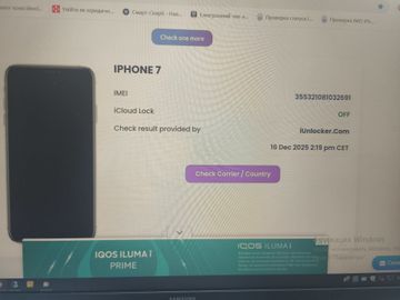 Б/в Мобільний телефон Apple iphone 7 32gb 01-200820133