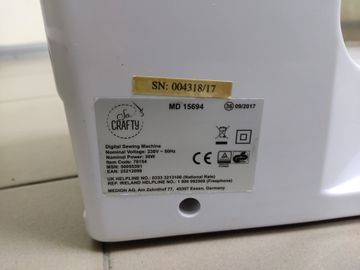 Б/в Швейна машина Medion md 15694 01-200821437