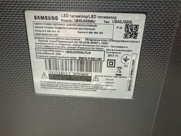 Б/в Телевізор Samsung ue40j5200 01-200824662