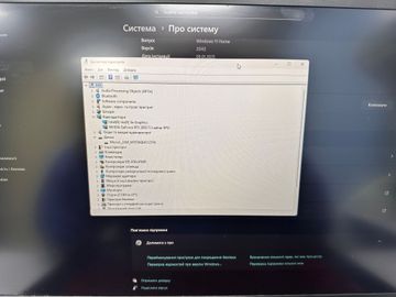 Б/в Ноутбук Msi 17/core i7-12700h ddr4/16gb ddr4/ssd 512 gb/geforce rtx3050ti 4gb 01-200824532