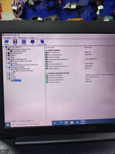 Б/в Ноутбук Asus 15/celeron n2940 ddr3/ram 4gb/hdd 500 gb/*інтегрована 01-200824460