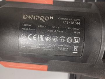 Б/у Пила дисковая Dnipro-M cs-185m 01-200829284