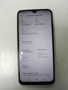 Б/у Мобильный телефон Xiaomi redmi note 8 4/64gb 01-200833809
