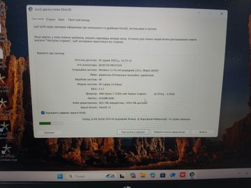 Б/у Ноутбук Hp 15/ryzen 3 7320u ddr5/8gb ddr5/hdd *відсутній/ssd 480 gb/*інтегрована 01-200824670