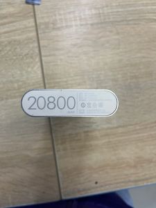 Б/у Повербанк Xiaomi redmi power bank 20000mah 01-200835857