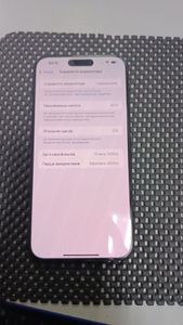 Б/в Мобільний телефон Apple iphone 15 pro max 1tb 01-200803143