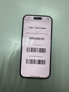 Б/в Мобільний телефон Apple iphone 16 128gb 01-200836059
