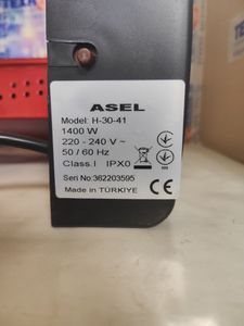 Б/в Обігрівач Asel h 30-41 01-200838871