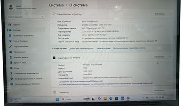 Б/в Ноутбук Dell 14/core 7 150u s1 ddr5/16gb ddr5/hdd *відсутній/ssd 1000 gb/*інтегрована 01-200605077