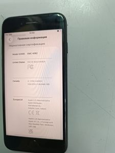 Б/в Мобільний телефон Apple iphone se 2022 64gb 01-200843012