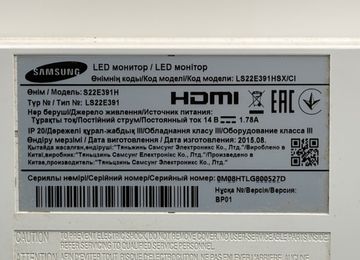 Б/у Монитор Samsung s22e391h 01-200843464