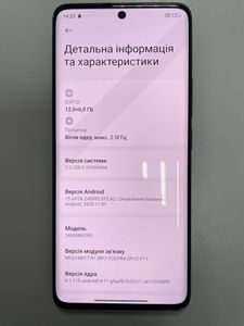 Б/в Мобільний телефон Xiaomi redmi note 14 pro 5g 12/512gb 01-200843377