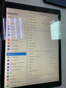 Б/в Планшет Apple ipad pro 12,9 2gen. wifi a1670 64gb 01-200846133