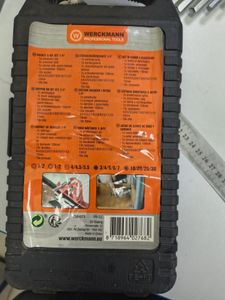 Б/в Набір інструментів Werckmann werckmann 32 елемента 01-200846864