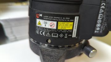Б/в Лазерний нівелір Dnipro-M ml-335g 01-200846219