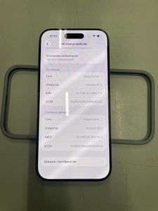 Б/в Мобільний телефон Apple iphone air 256gb 01-200846502