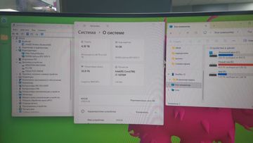 Б/у Системный блок Пк intel core i7-14700k/ram 32 gb/hdd відсутній/ssd 2000 gb+2000 gb/nvidia rtx 5070 (geforce) 12gb gddr 01-200846919