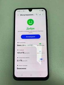 Б/в Мобільний телефон Samsung galaxy a26 5g 6/128gb 01-200847672