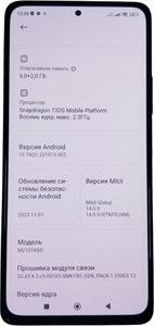 Б/в Мобільний телефон Xiaomi redmi note 10 pro 6/128gb 01-200803235