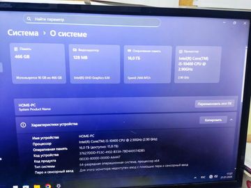 Б/в Системний блок Пк intel core i5-10400/ram 16 gb/hdd відсутній+відсутній/ssd 500 gb+відсутній/інтегрована 01-200848284