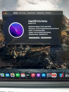 Б/в Ноутбук Apple macbook pro a1502 екр. 13,3/core i5 2,7ghz/ram8gb/ssd128gb/retina/intel iris 01-200853518
