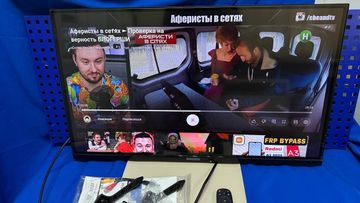 Б/в Телевізор Gazer tv32-hn1 01-200850986