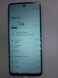 Б/в Мобільний телефон Motorola moto e14 2/64gb 01-200855438