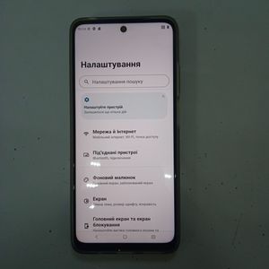 Б/в Мобільний телефон Motorola moto g05 8/256gb 01-200855564