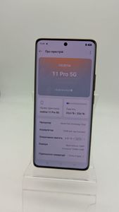 Б/у Мобильный телефон Realme 11 pro 5g 8/256gb 01-200858826