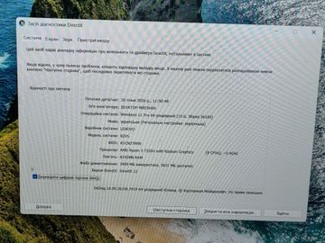 Б/у Ноутбук Lenovo 16/ryzen 3 7320u ddr5/8gb ddr5/hdd *відсутній/ssd 512 gb/*інтегрована 01-200824671