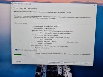 Б/у Ноутбук Asus 16/ryzen 7 7435hs ddr5/8gb ddr5/hdd *відсутній/ssd 1000 gb/*інтегрована 01-200817315