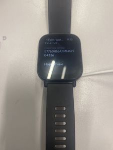 Б/в Смарт-годинник Xiaomi redmi watch 5 active 01-200861027