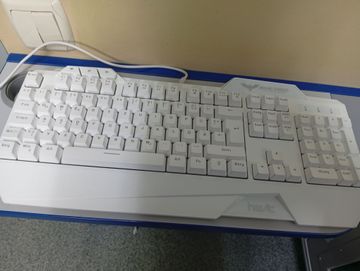 Б/в Клавіатура Havit hv-kb558cm 01-200860507