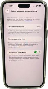 Б/у Мобильный телефон Apple iphone 14 pro max 256gb 01-200850650