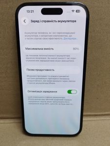 Б/в Мобільний телефон Apple iphone 14 pro 128gb 01-200865277