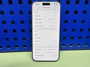 Б/в Мобільний телефон Apple iphone 16 pro max 256gb 01-200865220