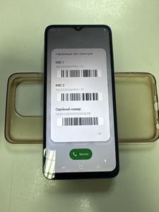 Б/в Мобільний телефон Doogee n55 4/128gb 01-200866890