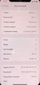Б/у Мобильный телефон Apple iphone xs 64gb 01-200866397